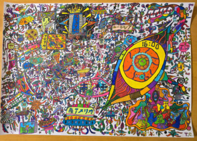 14ThePrimordialCreator.-世界-絵画