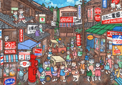 27聖柄さぎり-昭和猫町お引っ越しⅢ-絵画